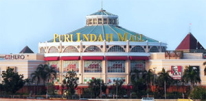 puri-mall